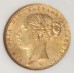 AUSTRALIA 1886 . ONE 1 SOVEREIGN . MELBOURNE . GOLD . SLABBED